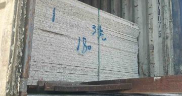 盘锦 芝麻白花岗岩石材3.0公分光面毛板装柜出货