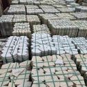 盘锦 黄金麻白麻花岗岩荔枝面地铺石(冰裂纹)