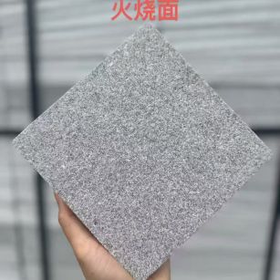 盘锦芝麻灰火烧面