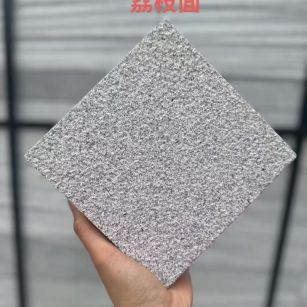 盘锦芝麻灰荔枝面