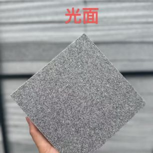 盘锦芝麻灰光面