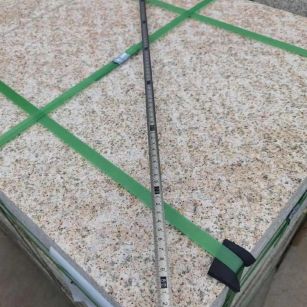 盘锦 黄金麻火烧面地铺石