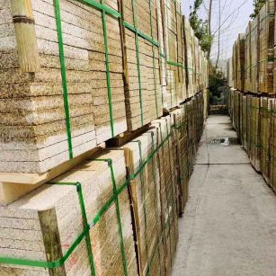 盘锦 黄金麻花岗岩荔枝面地铺石