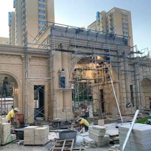 盘锦 黄金麻荔枝面花岗岩小区门楼外墙干挂