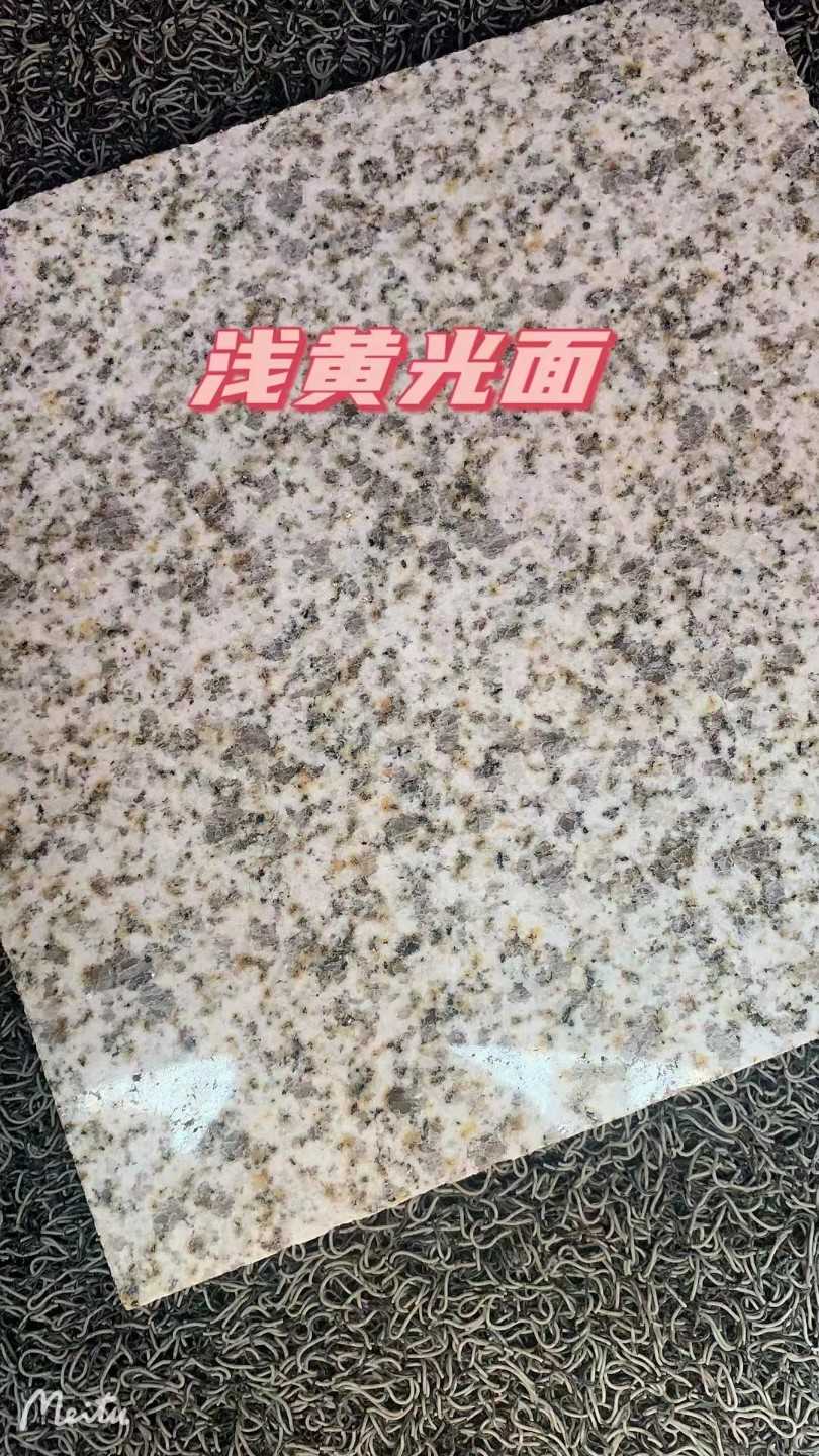 盘锦黄金麻浅黄光面