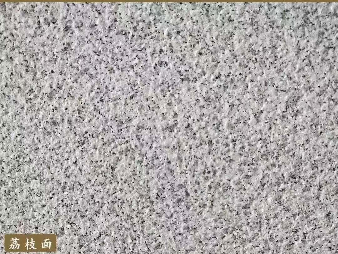 盘锦白麻荔枝面